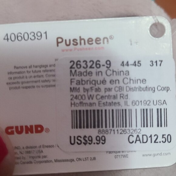 *4 for $30* Pusheen Plush Clip Keyring - Picture 4 of 6